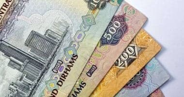 Emirati Dirham Exchange Rates Update