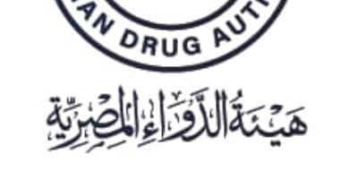 هيئة الدواء توضح توفر الأنسولين في مصر