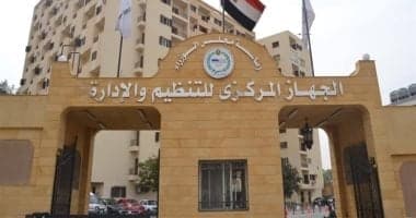 تحديد وضع العاملين المؤقتين في القانون