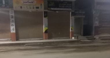 هل يجيز القانون ترخيص المحال بالإخطار