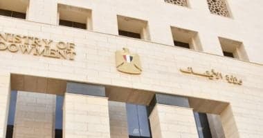 وزارة الأوقاف تنظم الأسبوع الثقافي في القاهرة