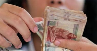 تاريخ مالي مع فائض كبير وتراجع العجز