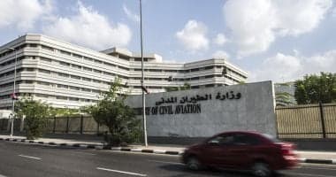 Civil Aviation Authority Reaffirms Safety Commitment