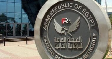 التأجير التمويلي يسجل 90.6 مليار جنيه في نصف السنة