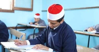 Al-Azhar Second Year Exams Continue