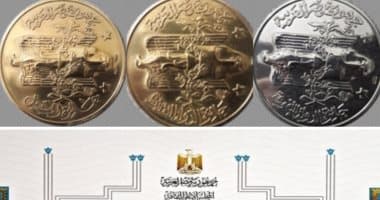المجلس الأعلى للثقافة يصوت على جوائز 2026