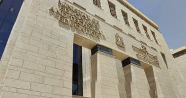 Education Ministry Announces Baccalaureate Track Change Details