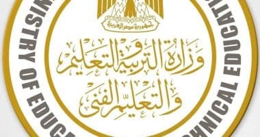 Law Sets Rules for Senior Teacher Promotion