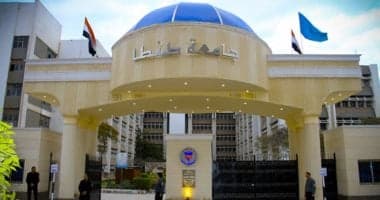 Tanta Sports Sciences finishes capacity tests
