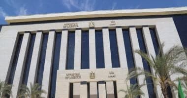 وزارة العمل توفر فرصة عمل في فندق بأجر يصل لـ15 ألف جنيه