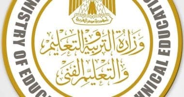 Cairo Schools Electronic Transfer Ends Tomorrow
