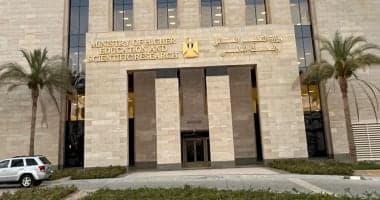 University Coordination 2026: Geomatics Program at Arts Faculty