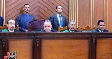 Trial of four in Nahda dispersal