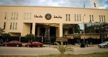جامعة طنطا توضح حالة المرأة المشردة المصابة بالإيدز