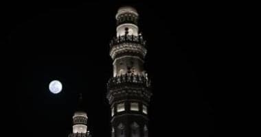 Full Moon Dates and Names for 2026