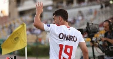 غيابات الزمالك أمام الاتحاد اليوم في الجولة الأولى