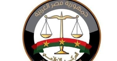 التحقيقات مع متهم بغسل 10 ملايين جنيه من أموال التهريب