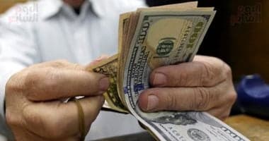 US dollar stability and exchange rates today