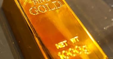 استقرار أسعار الذهب في قطر مع ترقب اجتماع الفيدرالي