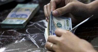 Law restrictions on currency trading outside banks