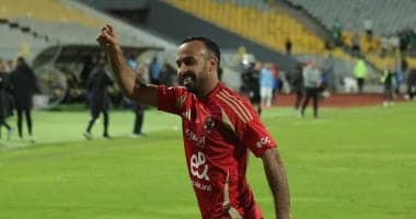 موقف أفشة من مباراة الأهلي وسموحة