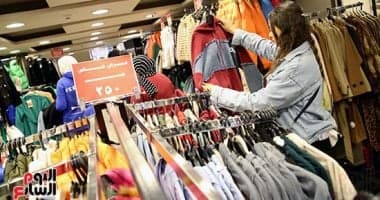 2026 Summer Clearance Continues