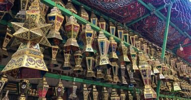 Ramadan 2027 Begin Date Announced
