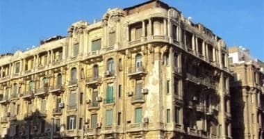 5 قوانين تتيح إلغاء ديون الضريبة العقارية