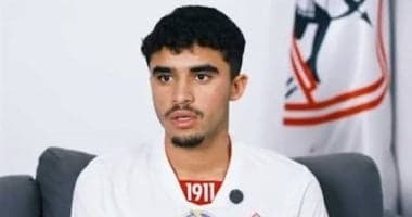 Ahmed Al-Jufali trains at Zamalek before return