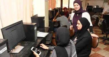 Universities 2026 dofee exemption for top students