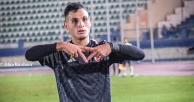 سيراميكا وزد يتصارعان على بدر موسى