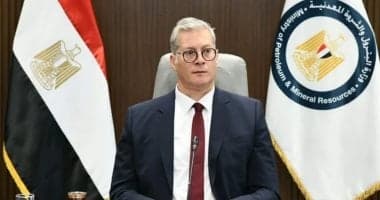 New Egyptian-Emirati Oil Trading Firm in Alamein