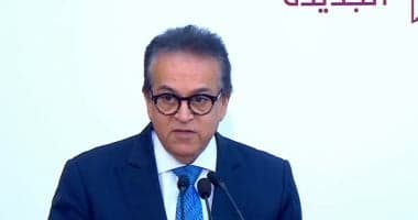 Health Minister reviews Chad cooperation