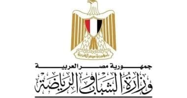 قانون الهيئات يحدد أهداف الكشافة