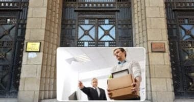 تفسير كلمة المستحقات بعد عودة العامل للوظيفة
