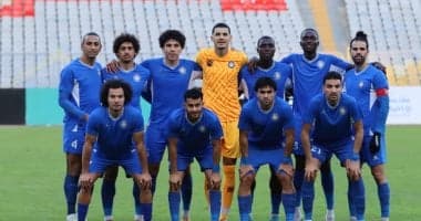 سموحة يواجه الترام وديًا الخميس