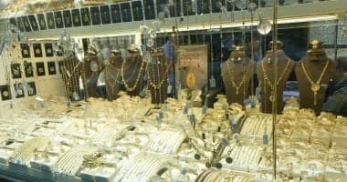 Egypt gold prices today update
