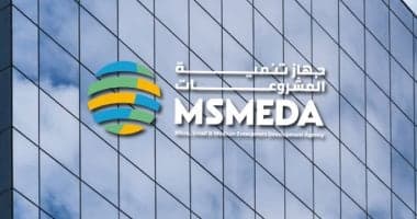 تخصيص 30% من الأراضي للمشروعات الصغيرة