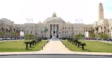 قائمة الجامعات الخاصة المعتمدة 2026