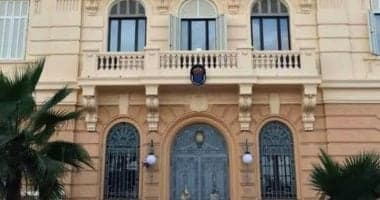 Main Palace Gate in Alexandria