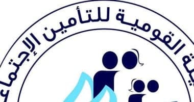 Guide to subscribing to workers' insurance system