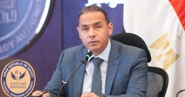 First Egyptian insurance covers dismissal