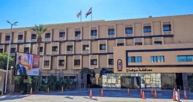 Sohag villages with new zoning updates
