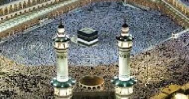 Hajj lottery open till August 27