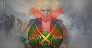 Leaked reports reveal mercenaries and Ikhwan secrets