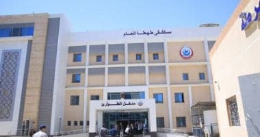 عيادات مسائية في مستشفى طهطا العام