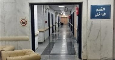 شروط القانون لإدارة المنشآت الصحية