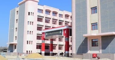 Sohag Faculty English Admission 2026