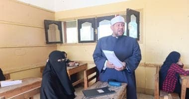 طلاب الثانوية الأزهرية الثانية بمادة الكيمياء والإحصاء