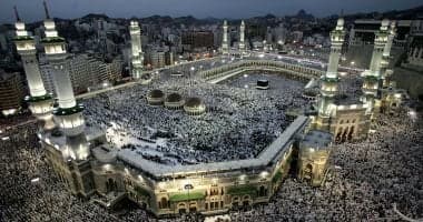 Tourist Hajj Season Begins